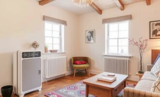 099269b61d64009dab2ed5df2870c315 330x200 - Энергоэффективные системы отопления помещений: как сэкономить и обеспечить комфорт